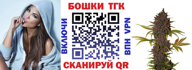 Купить наркотики сайты Снежинск Амфетамин COCAIN