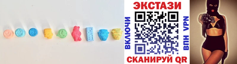 ЭКСТАЗИ Philipp Plein  Снежинск 