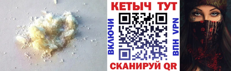 Кетамин VHQ  darknet клад  Снежинск  цены наркотик 