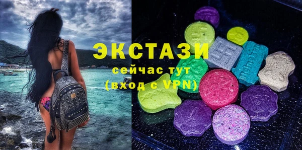 ALPHA PVP Снежинск