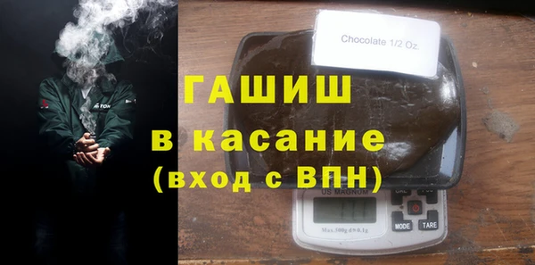 mix Мамадыш