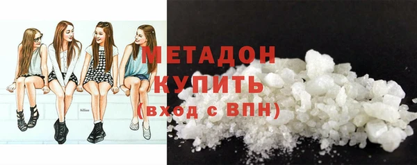 эйфоретик Снежногорск