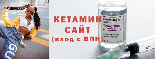 эйфоретик Снежногорск