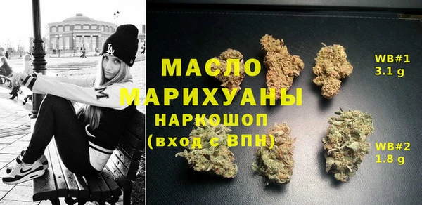 эйфоретик Снежногорск