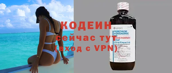 крисы Малоархангельск