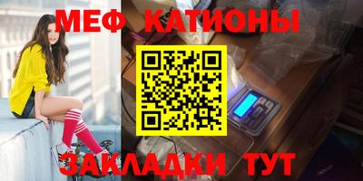 дурь Брянск
