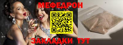 марки lsd Ивантеевка