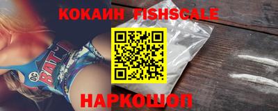 дурь Брянск
