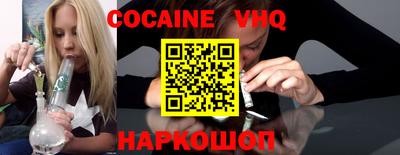 дурь Брянск