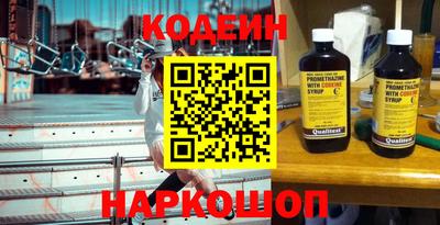 дурь Брянск