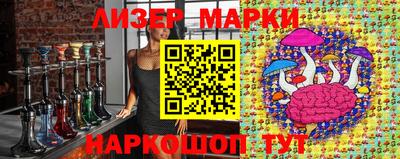 дурь Брянск