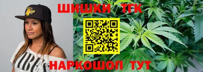 меф Боровичи