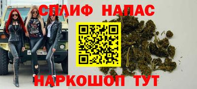 меф Боровичи