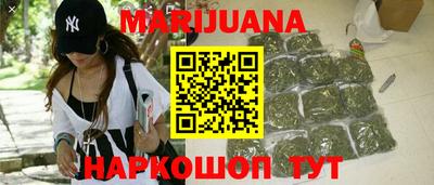 меф Боровичи