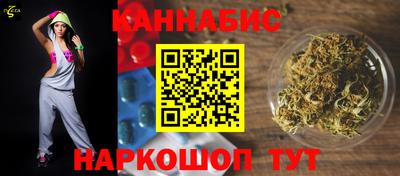 меф Боровичи