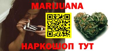 дурь Брянск