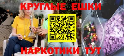 дурь Брянск