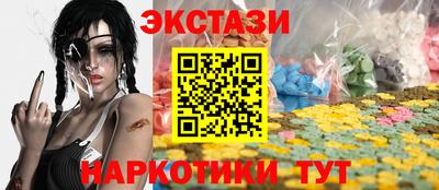 дурь Брянск