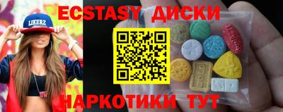 дурь Брянск