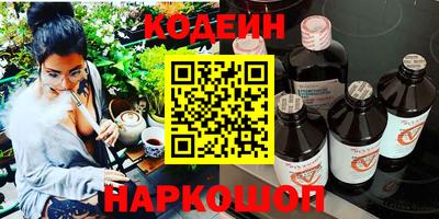 дистиллят марихуана Ижевск
