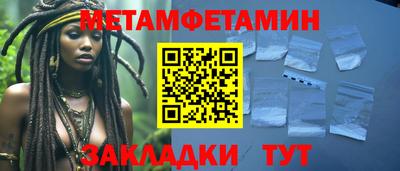 дурь Брянск
