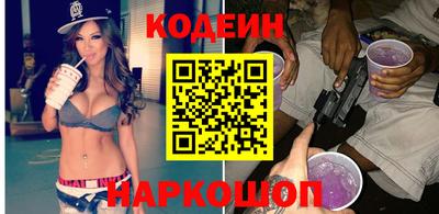 spice Братск