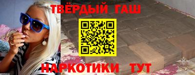 меф Боровичи