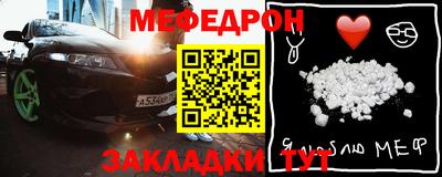 дурь Брянск